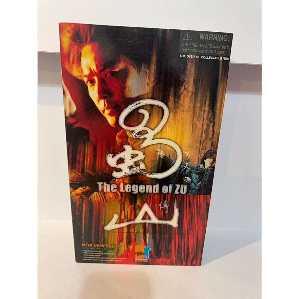 Dragon The Legend Of Zu King Sky Ekin Cheng 12" Action Figure #73049